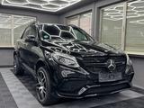 Mercedes-Benz GLE 63 S AMG EXKLUSIV 4Matic PANOR/ DISTR/ SPUR - Mercedes-Benz AMG 63