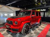 Mercedes-Benz BRABUS G800 HP - Mercedes-Benz G 63 AMG mit Benzin-Antrieb: Rot
