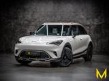 Smart #1 LAUNCH EDITION 1OF1000 #LIMITED#JAHREGARANTIE - Smart #1: Launch Edition
