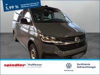 Volkswagen T6 California - Vorschau Bild 1
