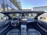 BMW 420i Cabrio M Sport 360° DA HiFi Ambiente 19 HuD - BMW: M1