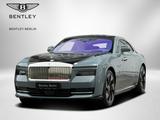 Rolls-Royce Spectre Launch Paket Starlight 23" Zoll Bespoke - Rolls-Royce Gebrauchtwagen von 2024