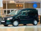 Volkswagen Caddy Comfort- Behindertengerecht-Rampe- - gebrauchte VW Caddy aus dem Jahr 2011