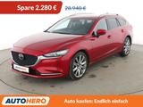 Mazda 6 2.5 Sports-Line*NAVI*LED*ACC*CAM*PDC*SHZ* - Mazda 6 in Gelsenkirchen