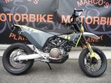Husqvarna 701 SM Leo Vince - HUSQVARNA SM