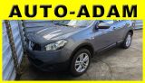 Nissan Qashqai *2.0*AHK*Scheckheft*2 Hand*TÜV:NEU* - Nissan Qashqai aus 2010
