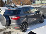 Ford EcoSport Titanium EURO 6/LEICHTER SCHADEN VORNE - gebrauchte Ford SUV & Geländewagen