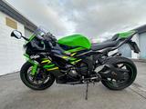 Kawasaki Ninja ZX- 6 R  - Angebote