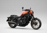 Honda CMX1100 SE DCT Rebel Modell 2025 - Offers matching your search criteria