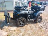 CFMOTO CForce 1000  - CFMOTO MOTORRAD