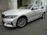 BMW 320D LuxuryLine,xDrive SAG,Leder,AHK,ACC - BMW 320 Gebrauchtwagen in Berlin