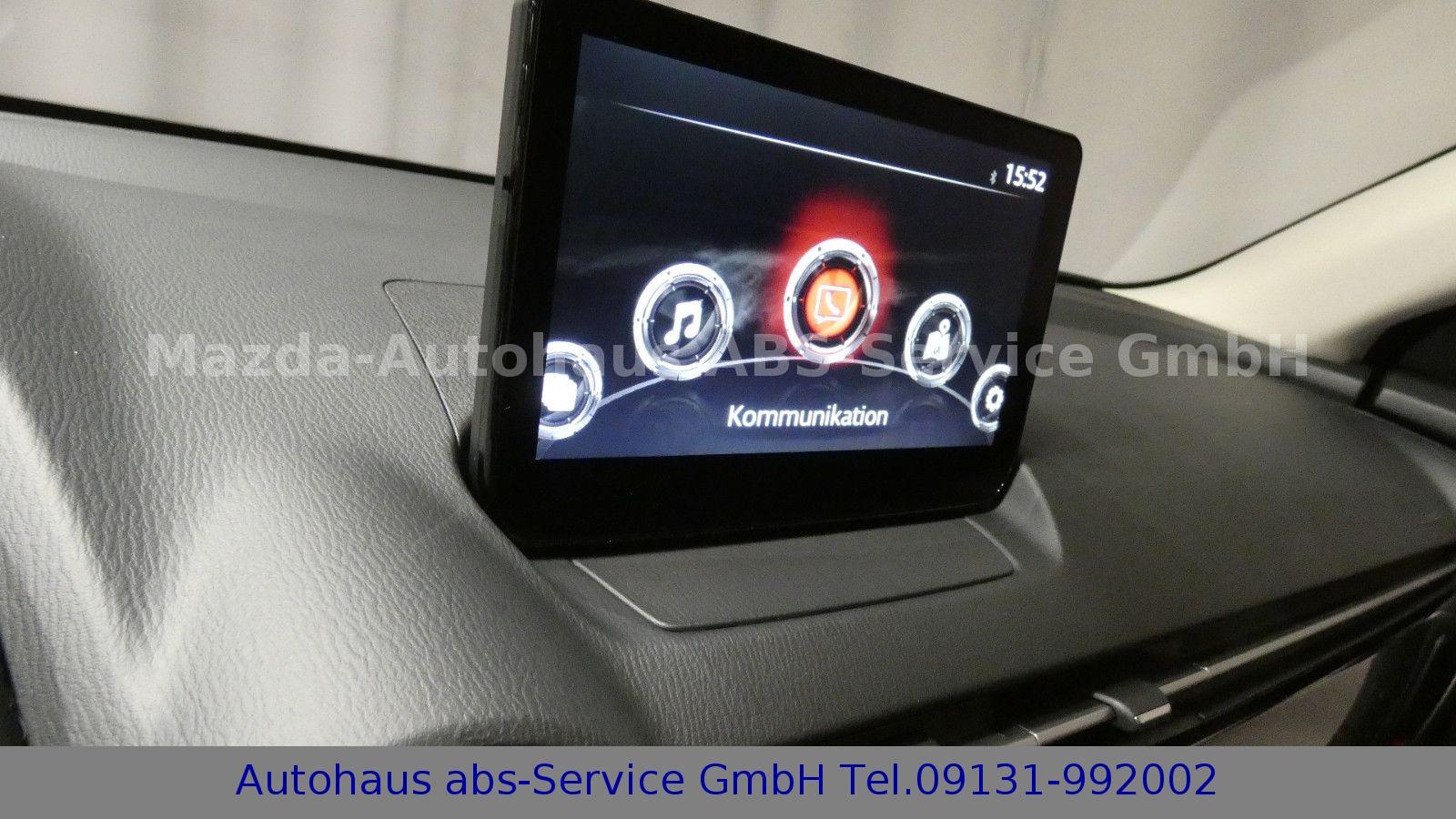 Mazda 2 Exclusive G-90 Autom.*Touring-Paket*Navi*1.Hd.