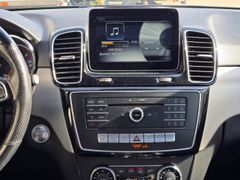 Fahrzeugabbildung GLE 350 d 4Matic Allrad StandHZG AHK El. Panodac