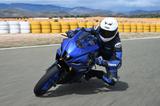 Yamaha R125 R125 | Modell 2026 | 5 Jahre Garantie - YAMAHA R5