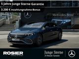 Mercedes-Benz EQS 450+ AMG Sport Premium+ AHK Distr. LED Pano - Mercedes-Benz EQS aus 2023