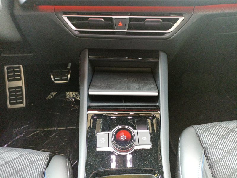 Fahrzeugabbildung Volkswagen Tiguan 1.5 TSI eHybrid DSG R-Line