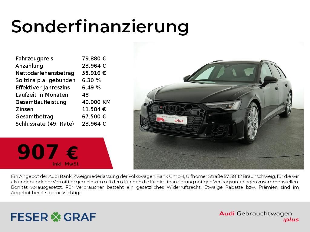 Audi S6 Avant TDI 253(344) kW(PS) tiptronic Matrix