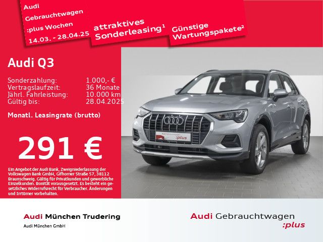 Audi Q3 40 TDI qu. S tronic advanced ACC/AHK/Kamera