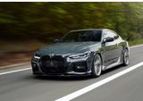 BMW Suche Bmw 420i 430i G22 Coupé - BMW 420 in Köln