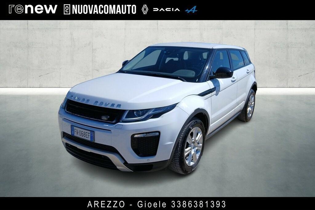 Land Rover Другой