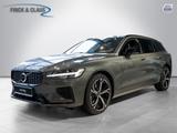 Volvo V60 T6 AWD Plus Dark - Volvo V60 Neuwagen
