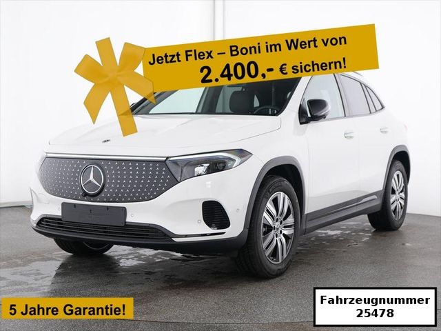 MERCEDES-BENZ EQA 250 + Electric Art Adv. Plus*360°*NIGHT*18"*