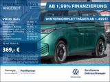 Volkswagen ID.Buzz PRO 360 AHK LM20 ACC eTÜREN eKLAPPE - Volkswagen ID. Buzz in Essen