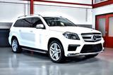 Mercedes-Benz GL 550 4MATIC 4.7L V8 7-seater - Mercedes-Benz: Gl550