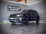 Land Rover Rover Evoque SE*Bi-Xenon*Navi*Pano*LED*Kamera* - Land Rover Range Rover Evoque SE mit Benzin-Antrieb