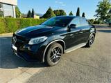 Mercedes-Benz Mercedes GLE Coupé 450 AMG - Mercedes-Benz 450 mit Benzin-Antrieb: Coupé