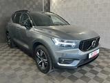 Volvo XC40 2WD*R DESIGN*LED-TEMPO-AHK-R.KAM-NAPPA-SHZ - Volvo XC40 Gebrauchtwagen