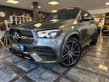 Mercedes-Benz GLE 400d 4Matic Coupe*AMG-Line*Pano*Luft*Soft*22 - Mercedes-Benz GLE 400 in Frankfurt (Main)