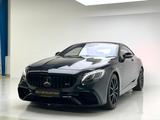 Mercedes-Benz S 63 AMG Coupe*Head-UP*360 Kamera*Perform-Abgas* - gebrauchte Mercedes-Benz S 63 AMG aus dem Jahr 2020
