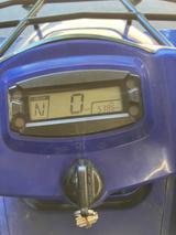 Kymco MXU 300 R - Offers