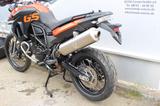 BMW F800GS - BMW GS 800