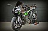 Kawasaki ZX6R 636 2026 RSI-Edition HP135 RSI Demo Bike - Offers
