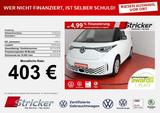 Volkswagen ID.Buzz Cargo kurzer Radstand 150/77 403,-ohne A - weiße Volkswagen ID. Buzz