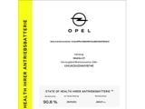 Opel Mokka-e Edition PDC SHZ KAMERA NAVI ACC LED - gebrauchte Opel Mokka-e aus dem Jahr 2022