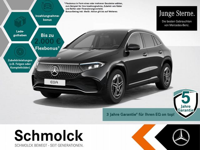 MERCEDES-BENZ EQA 350 4M AMG+LED+AHK+BURM+KYLSGO+DSTR+360+HUD+
