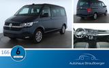Volkswagen T6.1 California Beach Tour 4Motion AHK ACC STHZ - gebrauchte VW T6 California aus dem Jahr 2024