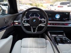 BMW 740 – 17 / 35