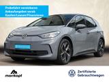 Volkswagen ID.3 Pro S +ERGO-SITZE+MAX 572KM+ - Volkswagen ID.3 in Karlsruhe