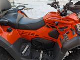 CFMOTO 850 Touring - CFMOTO QUAD