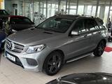Mercedes-Benz GLE 350d 4Matic AMG Line AHK Leder LED Luftfeder