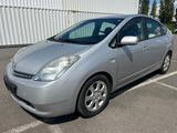 Toyota Prius 1.5-l_VVT-i Executive *2.Hand* - gebrauchte Toyota Prius aus dem Jahr 2007