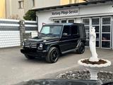 Mercedes-Benz G 350 d -d AMG NAVI AHK STANDHEIZUNG KAMERA - Mercedes-Benz G-Class in Dortmund