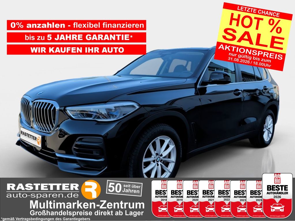 Image of BMW X5