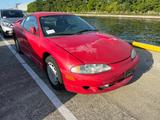 Mitsubishi Eclipse Turbo GST - gebrauchte Mitsubishi Eclipse aus dem Jahr 1996