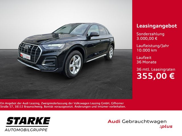 Audi Q5 40 TDI S tronic quattro advanced NaviPlus AHK