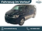 Volkswagen T6 Multivan 150 PS Navi Sitzh Klima AHK R.Cam - Volkswagen: Multivan